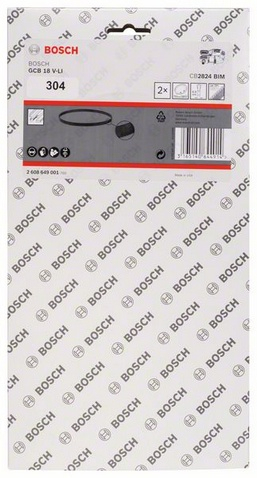 Set tehe sharrë shirit Bosch, 2 copë, 733mm, 12mm 24TPI