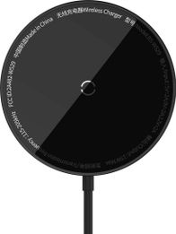 Karikues wireless magnetik Baseus BSU3812, 15W, 1x USB A 1x USB C, i bardhë