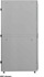 Kabinet rrjeti Intellinet Premium 715553, 26U, 19", gri RAL 7035