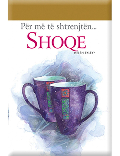 Per Me Te Shtrenjten  Shoqe - Pam Brown