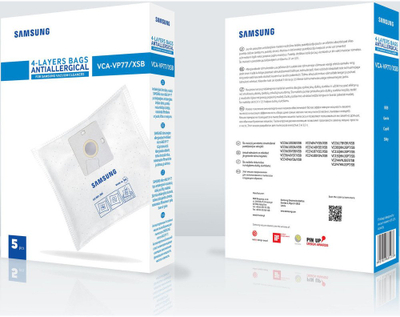 Qese për fshesë me korrent Samsung VCA-VP77/XSB, set 5 copë, 4 shtresa, bezhë