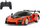 RC автомобил Јамара Мекларен Сена 1:24, 2.4GHz, портокалов