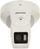 Kamera IP Hikvision DS-2CD2387G2P-LSU/SL, 7.4 Mpx, lente 4 mm, e bardhë