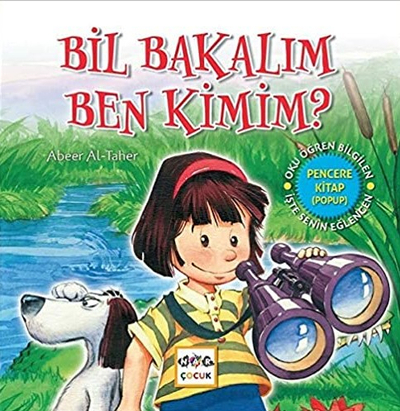 Bil Bakalim Ben Kimim - Abeer Al- Taher