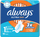 Хигиенски влошки Always Ultra Normal Plus, 10 парчиња