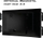 Set montimi iiyama OMK4-4, për monitor TF3239MSC, për kornizë të hapur