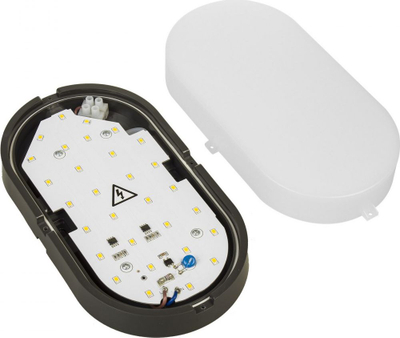 Llambë tavani Maclean MCE341 GR, LED, IP54, gri