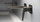 Скриен еднокоманден славина за умивалник Deante Blur Titanium, титан
