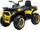 Quad elektrik ENERO TRAPER, 12V, me drita LED, i verdhë, 3+