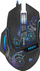 Maus Defender Kill'em All GM-480L, i zi