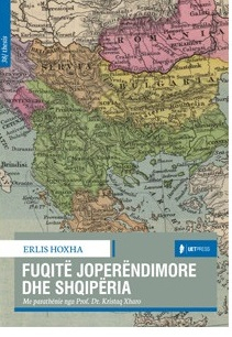 Fuqite Joperendimore Dhe Shqiperia - Erlis Hoxha