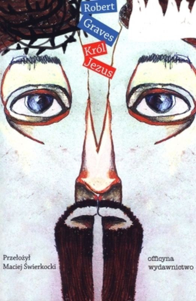 Книга Роберт Грејвс, Крал Исус, историски роман, класична литература