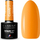 Llak xheli për thonj Claresa SoakOff Candy Shade 2, UV LED, 5g, rozë