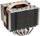 Ftohës i procesorit Noctua NH-D15S, 140 mm, i argjendtë