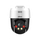 Kamerë IP Dahua SD2A500NB-GNY-A-PV WizSense, 5MP, dome PTZ, bardh e zi