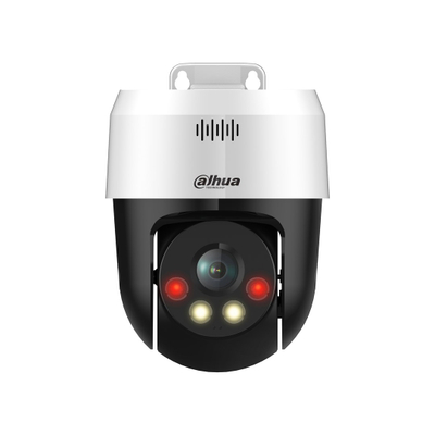 Kamerë IP Dahua SD2A500NB-GNY-A-PV WizSense, 5MP, dome PTZ, bardh e zi