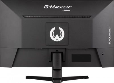 Monitor iiyama G-Master G2745HSU-B1, 27", Full HD, i zi