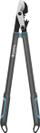 Ножици за кастрење Gardena EnergyCut Pro L, 750mm, bypass систем, сиви