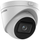 Kamerë sigurie Hikvision DS-2CD1H43G2-IZ, 4 MP, 2560 x 1440, me detektim të lëvizjes, e bardhë