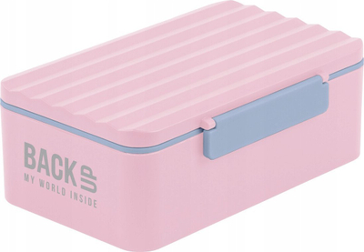 Кутија за појадок BackUp Breakfast Bag Pink, со прилагодлива преграда, розова