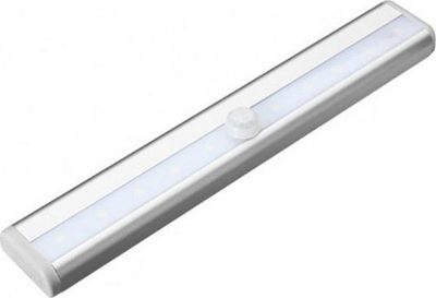 Lampë LED ZD23G, 10 LED, me sensor lëvizjeje PIR, e bardhë