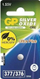 Bateri buton GP Batteries Silver Oxide 377 SR66, 1.55V, ngjyrë argjendtë