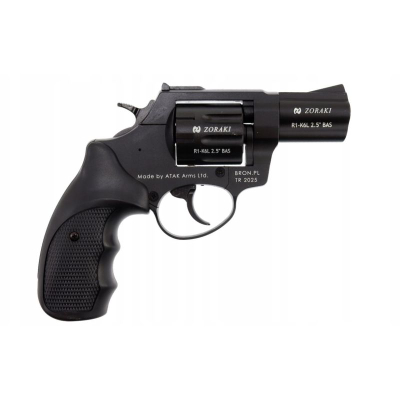 Сигнален револвер Zoraki R1 K6L BAS, .22 Long Blank, 2.5", црн
