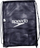 Çantë pishine Speedo Pool Bag, material që s’e hyn uji, blu