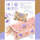 Set kreativ për çanta DIY Djeco Sweet Fashionista, 2 çanta, mbi 6 vjeç, rozë