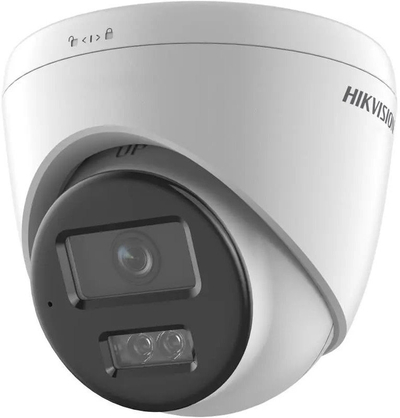 Kamerë dome IP Hikvision DS-2CD1343G2-LIUF 2.8mm, 4MP 2K, Smart Hybrid Light, e bardhë