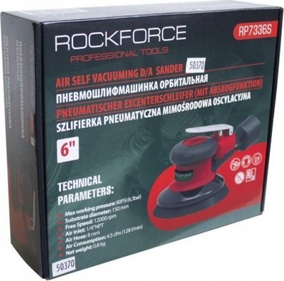 Lëmues pneumatike ekscentrike Rockforce, disk 150mm, 12 000 RPM, gri