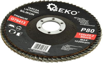 Диск за брусење Geko Flap Disc Silicone, 125mm, P80