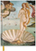 Fletore skicimi Flame Tree Sandro Botticelli The Birth of Venus, kapak i fortë, faqe të bardha