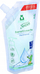 Sapun i lëngshëm Frosch Sensitive, 500 ml, pa aromë