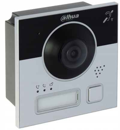 Video interfon Dahua VTO4103F-I1, 2MP, 2-Wire, IP65, gri