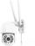 Kamerë sigurie Dahua H4I-0280B, 4MP, Wi‑Fi, e bardhë