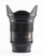 Objektiv Viltrox AF 16mm f/1.8 për Nikon Z, kënd i gjerë, autofokus