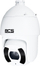 Kamerë PTZ IP BCS Line BCS-L-SIP5245SR25-Ai2, 2MP Full HD, zmadhim optik 45x, e bardhë