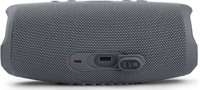 Altoparlant JBL Charge 5, i hirtë