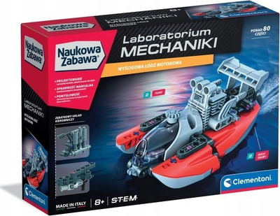 Set konstruktues Clementoni Mechanics Laboratory Motorboat, lodër me mësim, për kalamaj