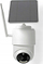 Kamerë sigurie SmartLife HD CCTV PTZ, WiFi, me panel dielli, e bardhë
