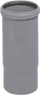 Tub zgjatës Magnaplast HTL DN 75mm (12320)