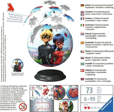 Puzzle 3D Ravensburger Miraculous Ball, 73 pjesë, shumëngjyrësh