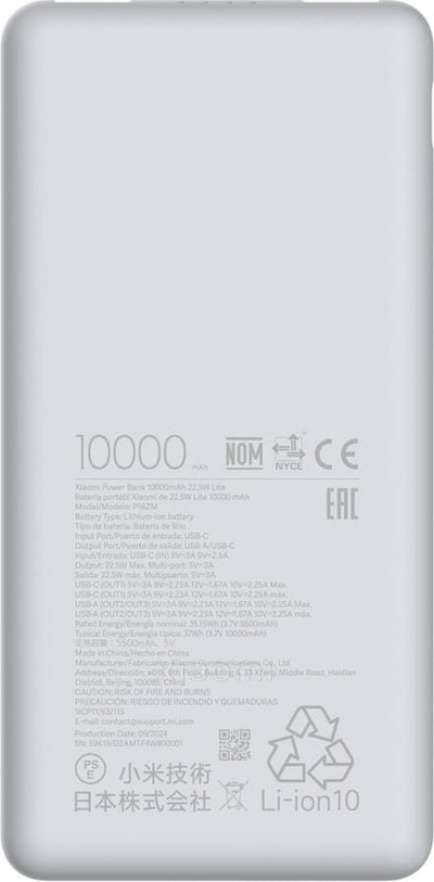 Powerbank Xiaomi Lite GL, 10000mAh, 22.5W, i bardhë