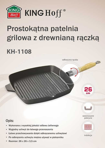 Tigan Gize KingHoff, 26 cm