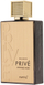 Parfum Riiffs Exclusive Privé Mystique Noir, Eau de Parfum, për burra, 80ml
