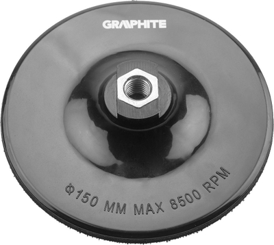 Флексибилен диск ГРАФИТЕ со велкро, 150 mm, фиксирање M14, црн