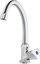 Rubinet lavamani Deante, qëndror, i lartë 26 cm, krom