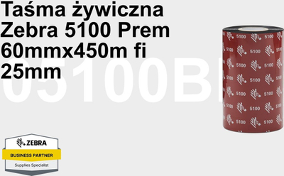Shirit Ribbon Zebra 5100, 60mm x 450m, resin, fi 25mm