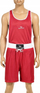 Kostum boksi Yakima Sport Reversible MM 100795, poliestër, dyanshëm